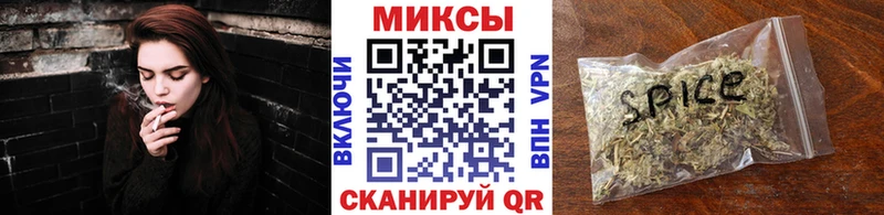 Бутират вода  сайты даркнета наркотические препараты  Уржум 