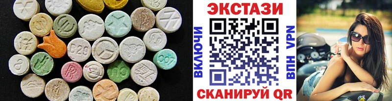 сколько стоит  Уржум  Экстази Philipp Plein 