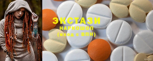 мефедрон Михайлов