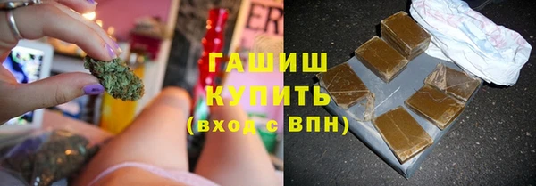 крисы Михайловка