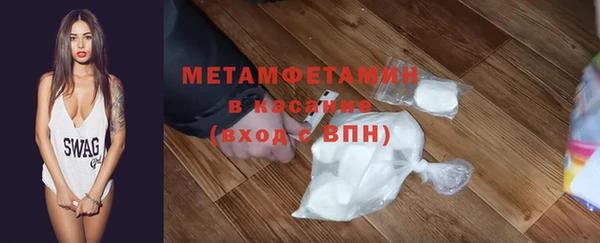 spice Долгопрудный