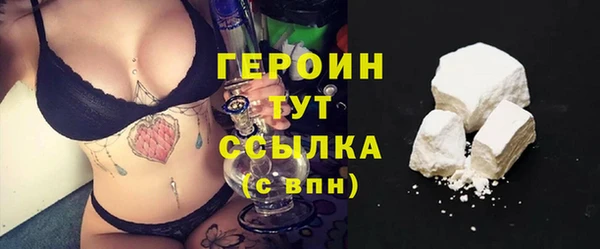 крисы Михайловка