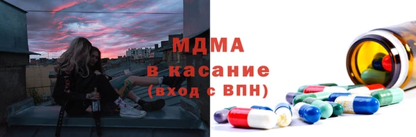 мефедрон Михайлов