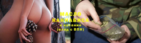 мефедрон Михайлов