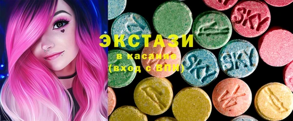 мефедрон Михайлов