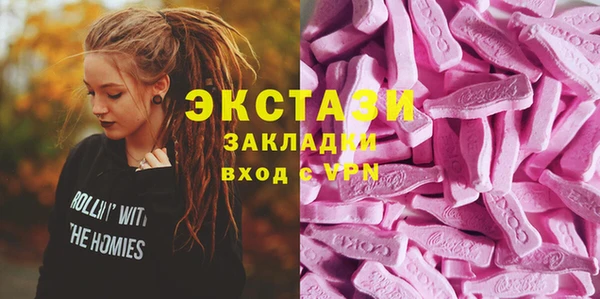 мефедрон Михайлов