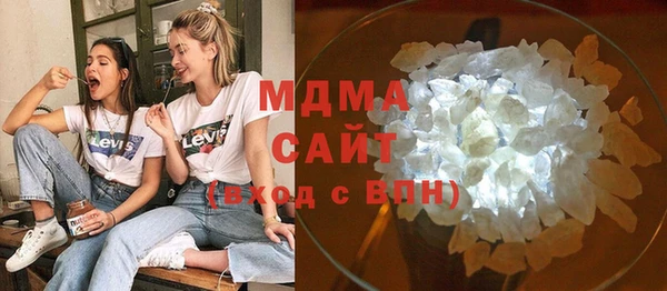 крисы Михайловка