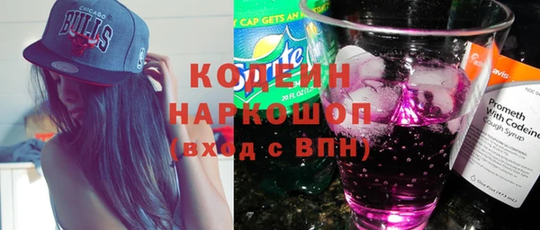 крисы Михайловка