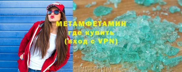 кокаин колумбия Орехово-Зуево