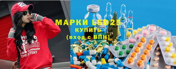 мефедрон Михайлов