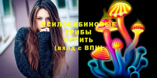 мефедрон Михайлов