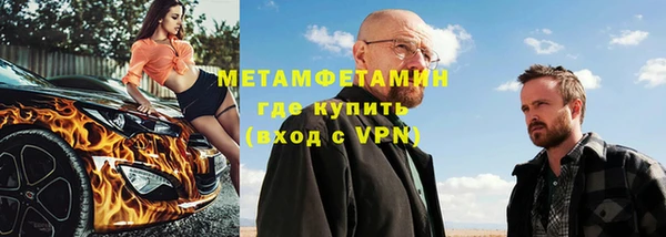 крисы Михайловка