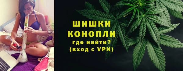 мефедрон Михайлов
