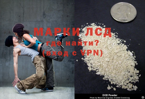 крисы Михайловка