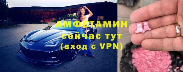 мефедрон Михайлов