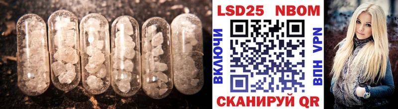 купить   Уржум  Лсд 25 экстази ecstasy 