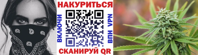Бошки марихуана VHQ  Уржум 